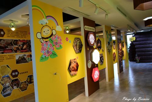 1025 2-蜂之鄉08.jpg