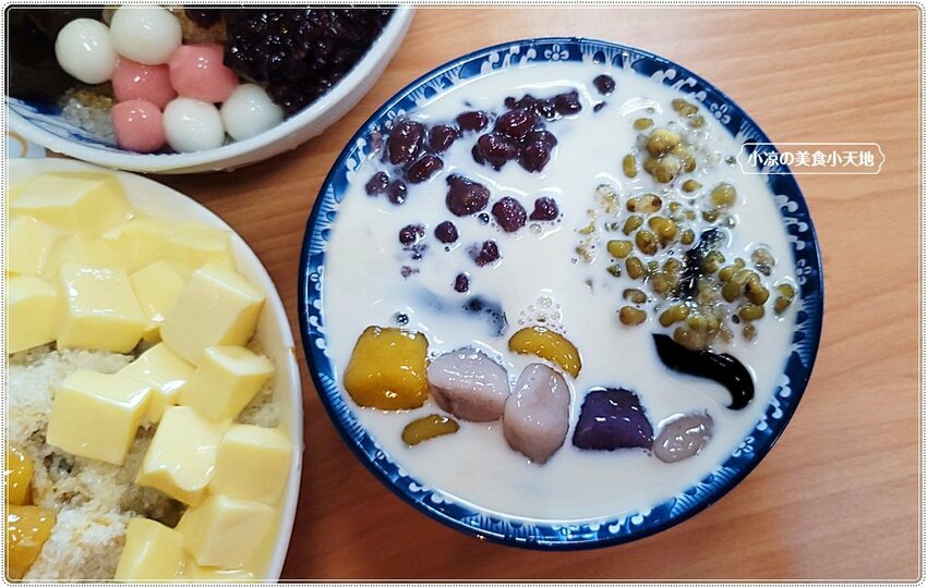 緊鄰大坑9號步道，專賣手工豆花、芋圓、湯圓、嫩仙草，還有大小少爺刨冰任你挑，爬完山後的最佳消暑聖品！！