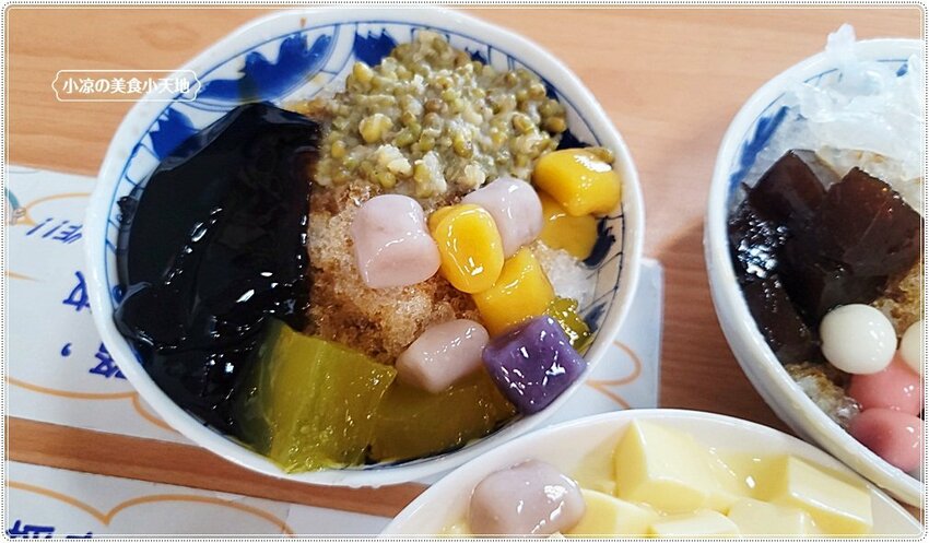 緊鄰大坑9號步道，專賣手工豆花、芋圓、湯圓、嫩仙草，還有大小少爺刨冰任你挑，爬完山後的最佳消暑聖品！！