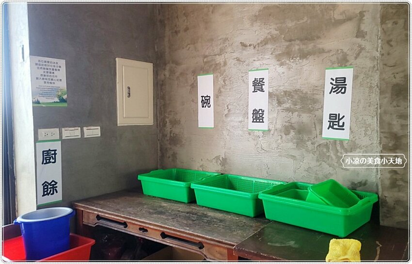 緊鄰大坑9號步道，專賣手工豆花、芋圓、湯圓、嫩仙草，還有大小少爺刨冰任你挑，爬完山後的最佳消暑聖品！！