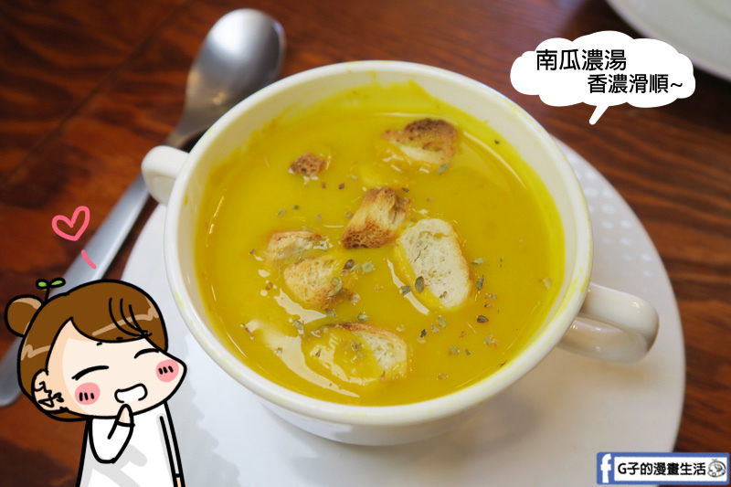 捷運中山站美食 台北Pizza推薦 台北義式手作披薩-La Bocca