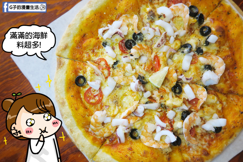 捷運中山站美食 台北Pizza推薦 台北義式手作披薩-La Bocca