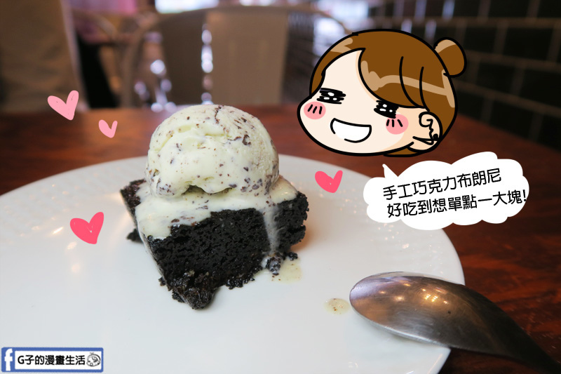 捷運中山站美食 台北Pizza推薦 台北義式手作披薩-La Bocca