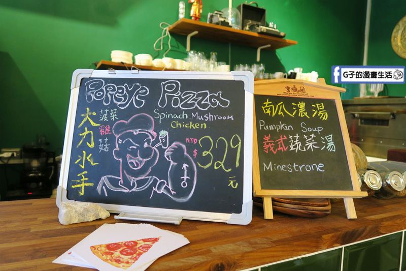 捷運中山站美食 台北Pizza推薦 台北義式手作披薩-La Bocca