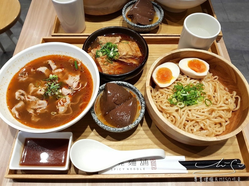 大師兄銷魂麵舖四號公園店 中永和美食 專業噗嚨共MISO吃走 (18).jpg 大師兄銷魂麵舖四號公園店 中永和美食 專業噗嚨共MISO吃走 (18).jpg