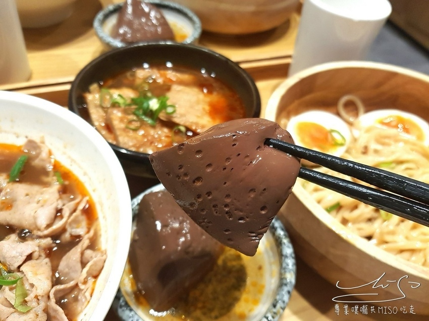 大師兄銷魂麵舖四號公園店 中永和美食 專業噗嚨共MISO吃走 (22).jpg 大師兄銷魂麵舖四號公園店 中永和美食 專業噗嚨共MISO吃走 (22).jpg