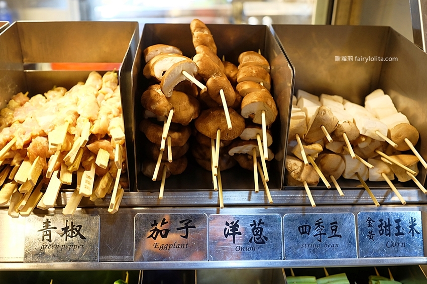 焦糖楓漢方無煙撒粉串燒。平價串燒只要15元，明星藝人私藏口袋名單，連林宥嘉、莎莎、蘇打綠都狂激推！ @蹦啾♥謝蘿莉 La vie heureuse