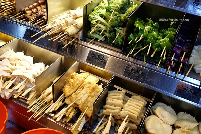 焦糖楓漢方無煙撒粉串燒。平價串燒只要15元，明星藝人私藏口袋名單，連林宥嘉、莎莎、蘇打綠都狂激推！ @蹦啾♥謝蘿莉 La vie heureuse