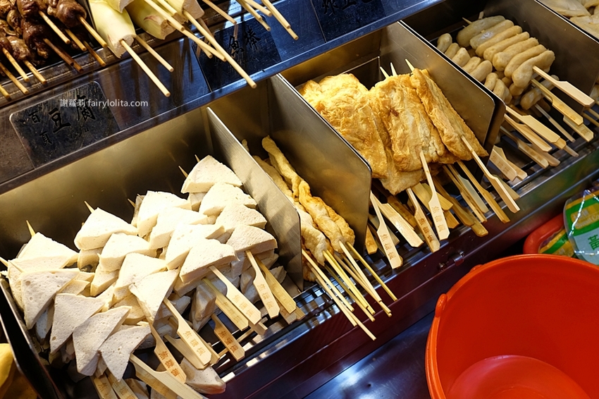 焦糖楓漢方無煙撒粉串燒。平價串燒只要15元，明星藝人私藏口袋名單，連林宥嘉、莎莎、蘇打綠都狂激推！ @蹦啾♥謝蘿莉 La vie heureuse