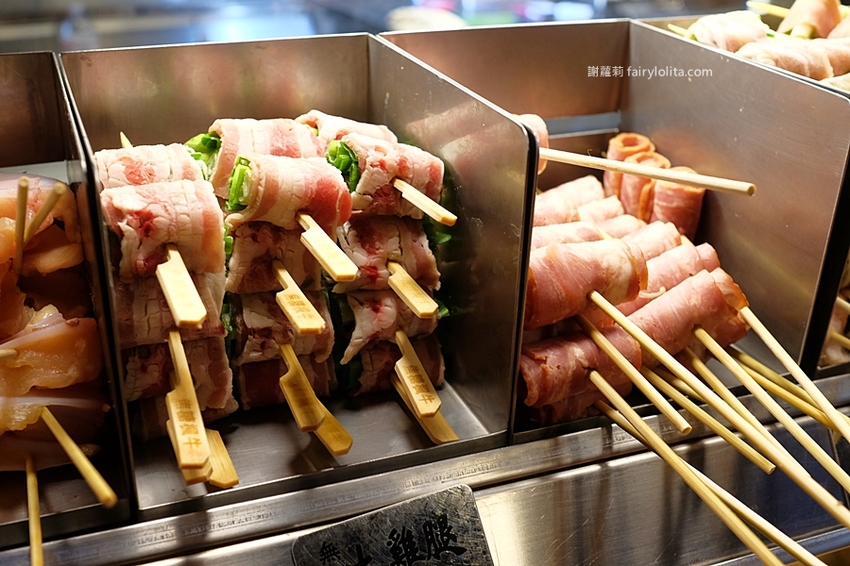 焦糖楓漢方無煙撒粉串燒。平價串燒只要15元，明星藝人私藏口袋名單，連林宥嘉、莎莎、蘇打綠都狂激推！ @蹦啾♥謝蘿莉 La vie heureuse