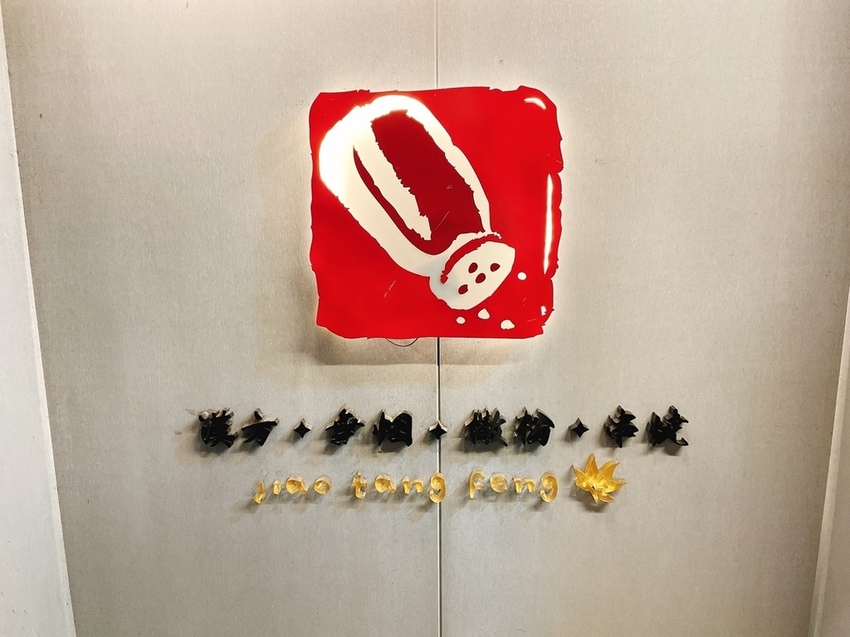 S__3219493.jpg S__3219493.jpg