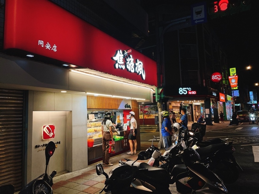 S__3219462.jpg S__3219462.jpg