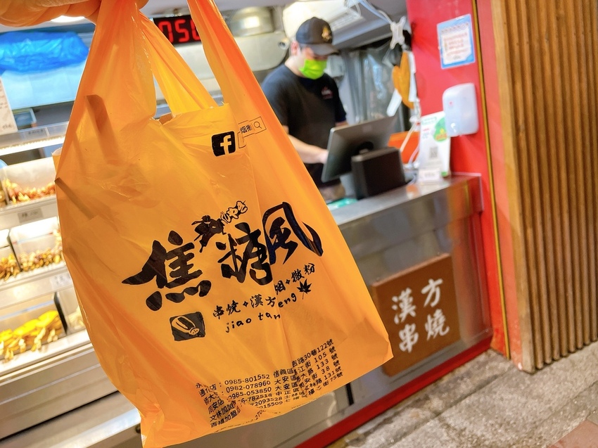 S__3219519.jpg S__3219519.jpg