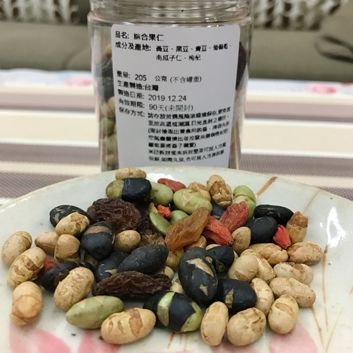 🍄百豆堅果 🔸宅配美食🔸-eateatforfun