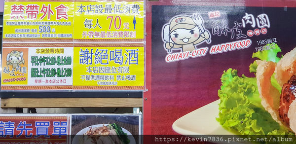 20191201_173041.jpg 20191201_173041.jpg