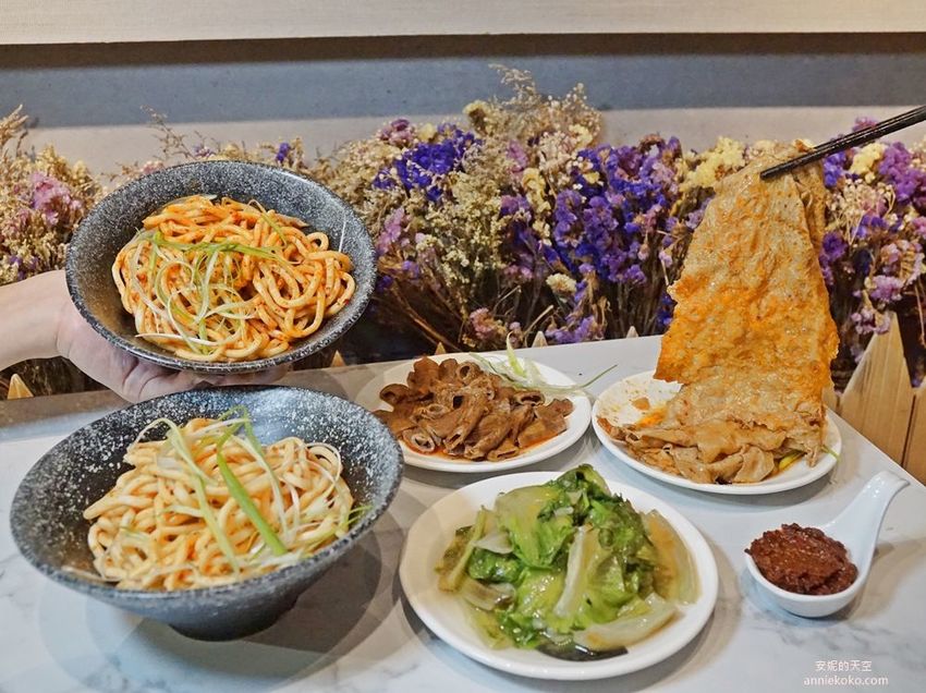 [新莊輔大美食 麻麻號]隱身二樓的超平價麻辣鍋物 百元內就可以吃到澎湃套餐 獨家調配湯頭配料 令人安心的鍋物選擇 - 安妮的天空