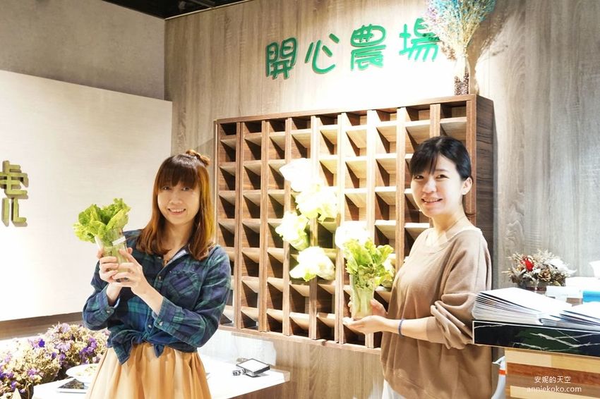 [新莊輔大美食 麻麻號]隱身二樓的超平價麻辣鍋物 百元內就可以吃到澎湃套餐 獨家調配湯頭配料 令人安心的鍋物選擇 - 安妮的天空