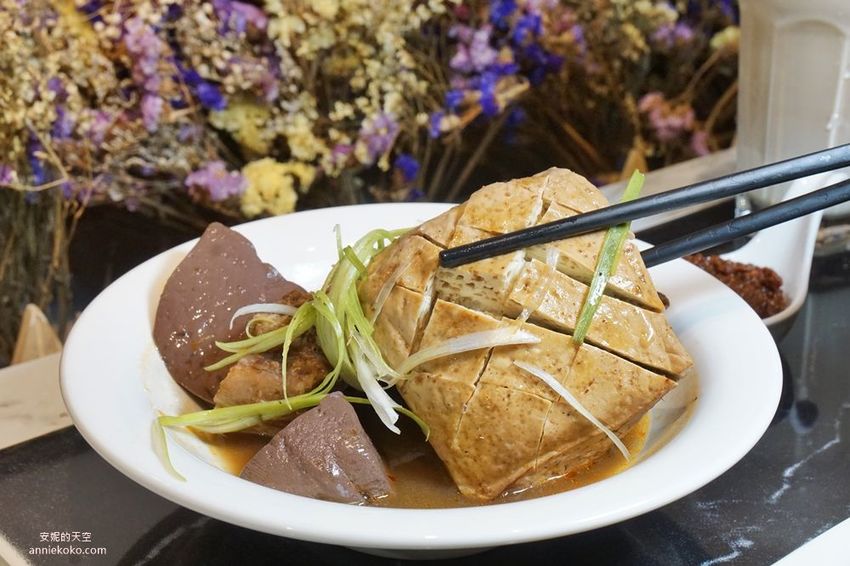 [新莊輔大美食 麻麻號]隱身二樓的超平價麻辣鍋物 百元內就可以吃到澎湃套餐 獨家調配湯頭配料 令人安心的鍋物選擇 - 安妮的天空