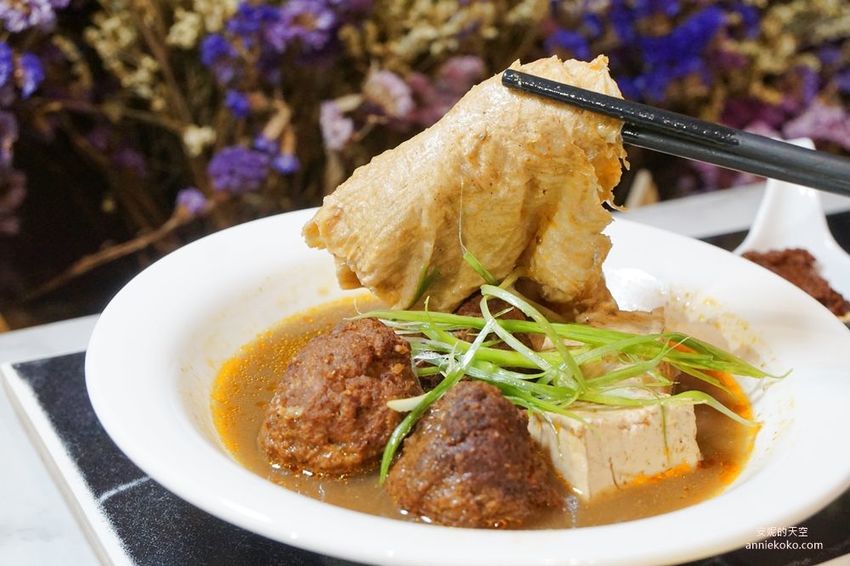 [新莊輔大美食 麻麻號]隱身二樓的超平價麻辣鍋物 百元內就可以吃到澎湃套餐 獨家調配湯頭配料 令人安心的鍋物選擇 - 安妮的天空