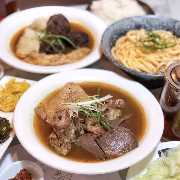 相片 2020-5-27 下午1 32 06 相片 2020-5-27 下午1 32 06