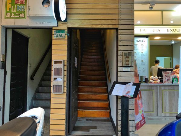 相片 2020-5-27 下午1 37 47 相片 2020-5-27 下午1 37 47