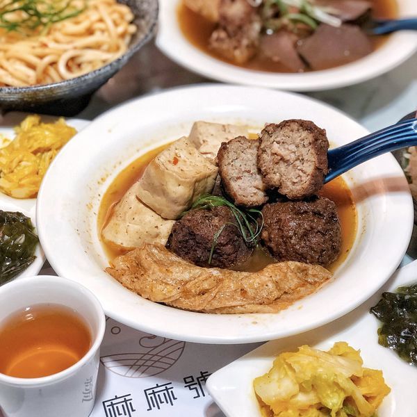 相片 2020-5-27 下午1 34 29 相片 2020-5-27 下午1 34 29