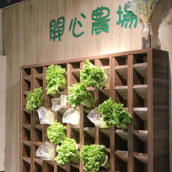 相片 2020-5-27 下午1 38 30 相片 2020-5-27 下午1 38 30