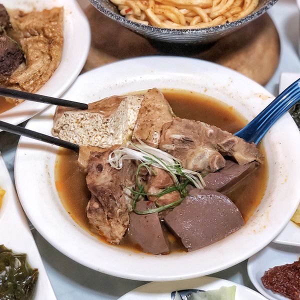 相片 2020-5-27 下午1 33 48 相片 2020-5-27 下午1 33 48