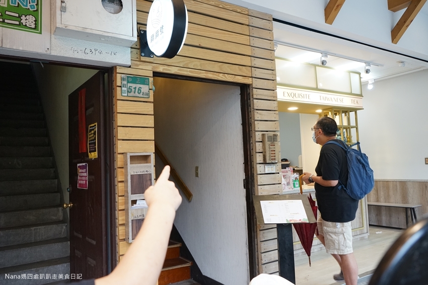 《台北新莊美食》麻麻號 排骨、鴨血、豆腐專賣.香麻度令人滿意(近輔仁大學)