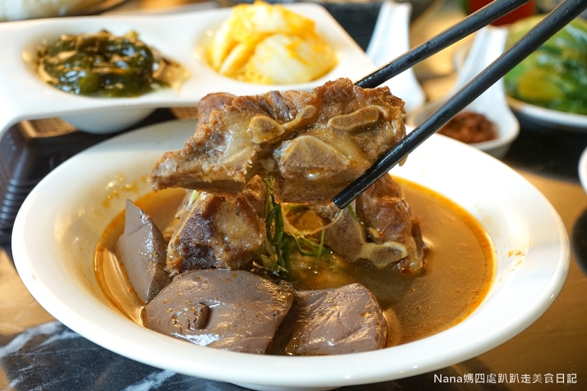 《台北新莊美食》麻麻號 排骨、鴨血、豆腐專賣.香麻度令人滿意(近輔仁大學)