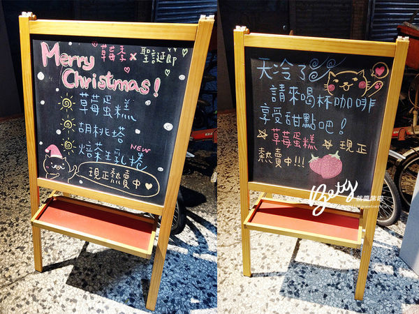 20191225米哈甜點工坊 (37).jpg