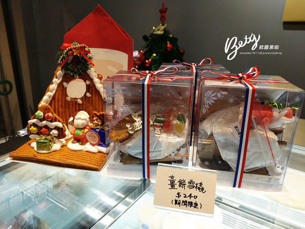 20191225米哈甜點工坊 (22).jpg