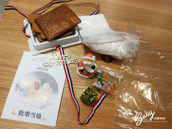 20191225米哈甜點工坊 (40).jpg