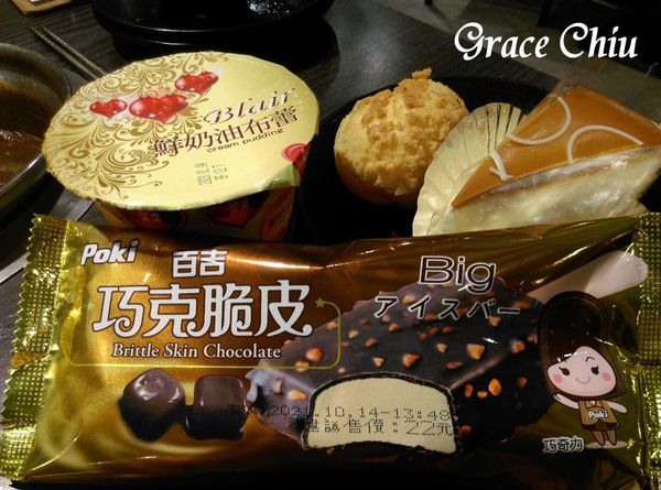 新千葉火鍋 西門町火鍋吃到飽 台北火鍋吃到飽 西門尊爵館