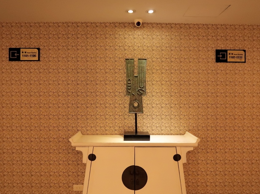 台中住宿 中南海飯店 台中飯店推薦 北屯區飯店 賽的日札-1-min.jpg