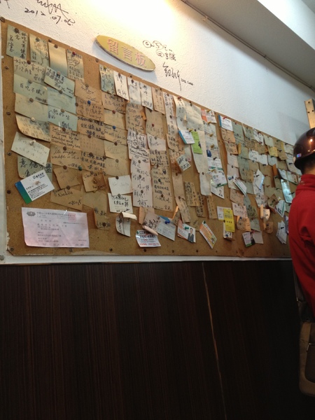 越南河內河粉:不錯吃~生意很好的市場小店~ 越南河內河粉:不錯吃~生意很好的市場小店~