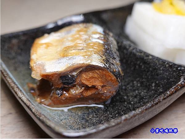 秋刀甘露煮搭柚子蘿蔔-竹北-橫丁六八屋 (2).jpg