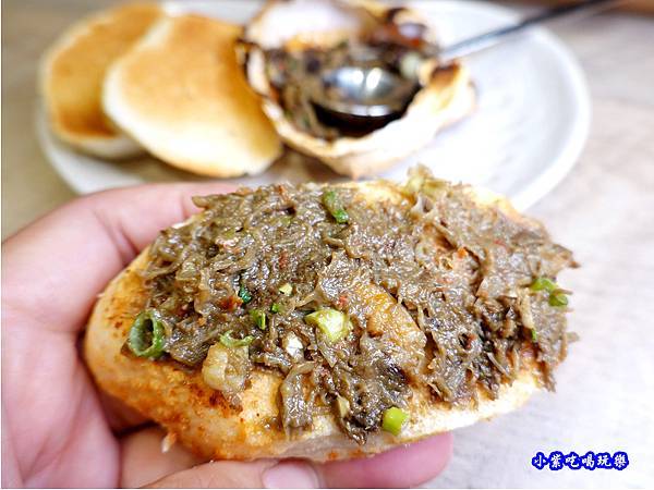 北海道甲羅燒-竹北-橫丁六八屋 (5).jpg