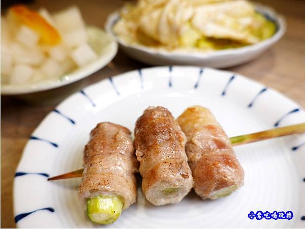 蘆筍肉捲-竹北-橫丁六八屋 (3).jpg