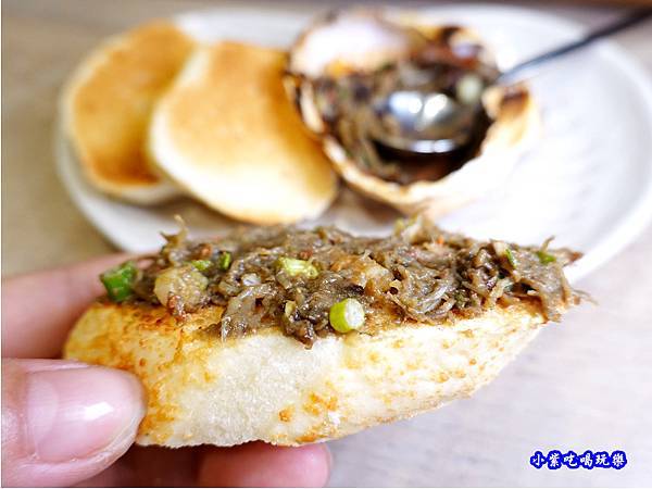 北海道甲羅燒-竹北-橫丁六八屋 (1).jpg