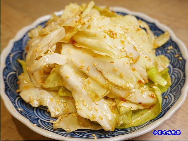 芝麻高麗菜沙拉-竹北-橫丁六八屋.jpg