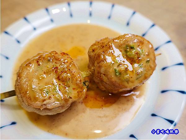 豆苗捲-竹北-橫丁六八屋 (2).jpg