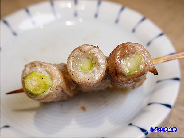 蘆筍肉捲-竹北-橫丁六八屋 (2).jpg