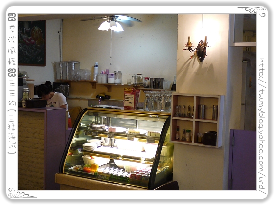 阿默義大利麵屋／這一餐。。。我吃得好自在！