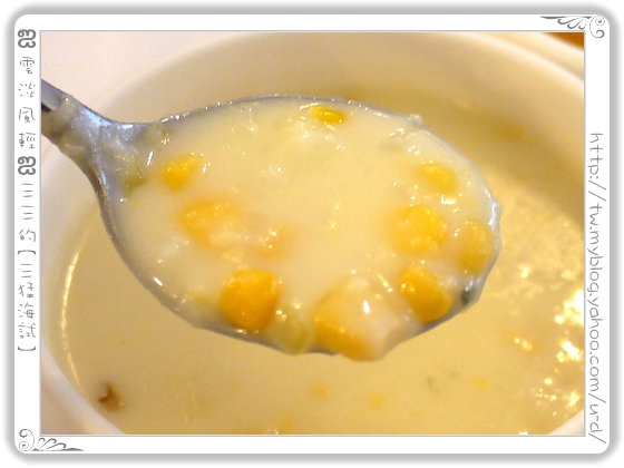 阿默義大利麵屋／這一餐。。。我吃得好自在！