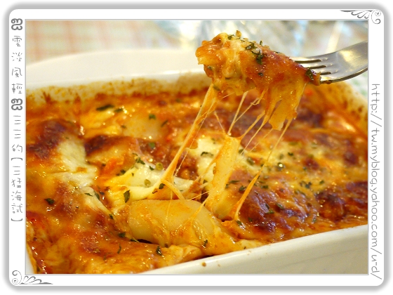 阿默義大利麵屋／這一餐。。。我吃得好自在！