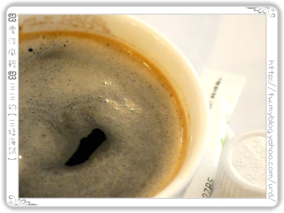 阿默義大利麵屋／這一餐。。。我吃得好自在！