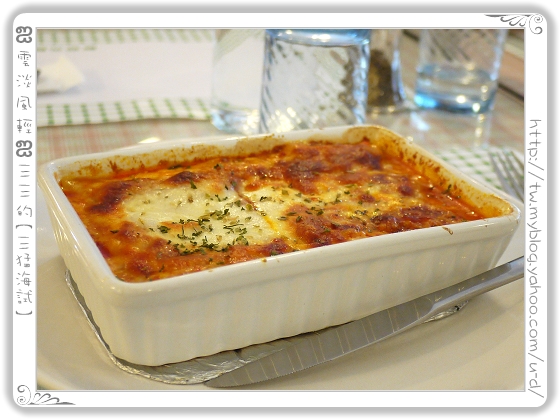 阿默義大利麵屋／這一餐。。。我吃得好自在！