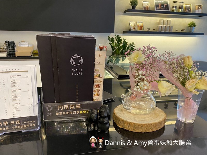 《台北內湖咖啡店》GABIKAPI咖啡廳。時尚好拍咖啡表現也不俗︱捷運站西湖站,港墘站附近（影片）