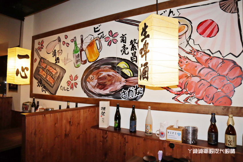 新竹城隍廟附近平價美食推薦！一心隱食堂，新竹日式居酒屋有高CP值便當外送！通通九十元